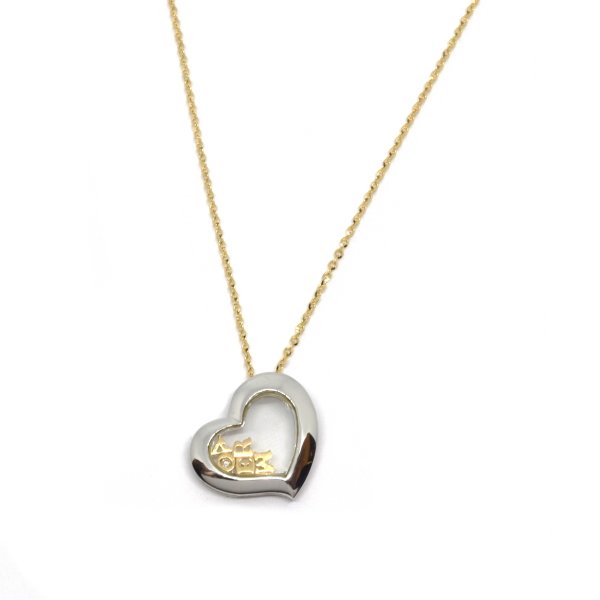 Collana Donna Oro 18kt Ciondolo Cuore 1 Collana Donna Oro 18kt Ciondolo Cuore